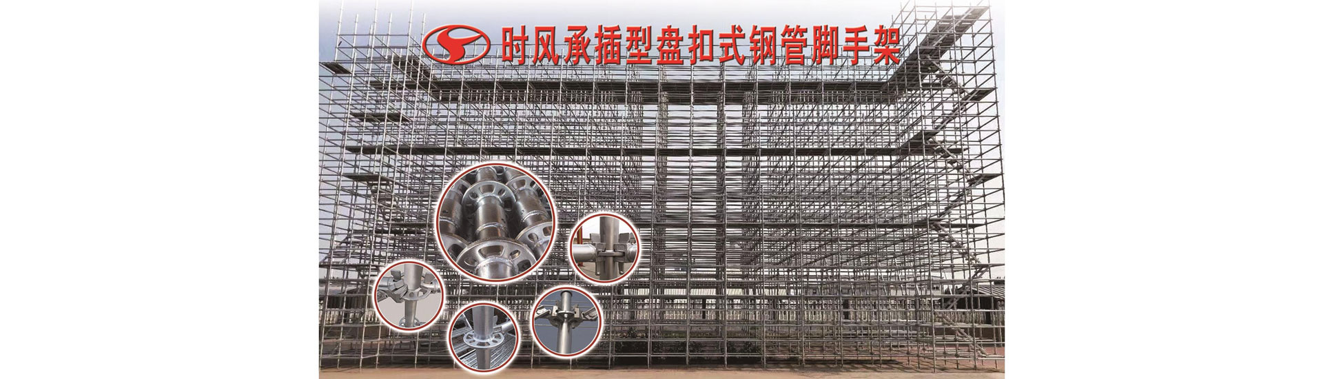 jinnian金年会  路路畅通