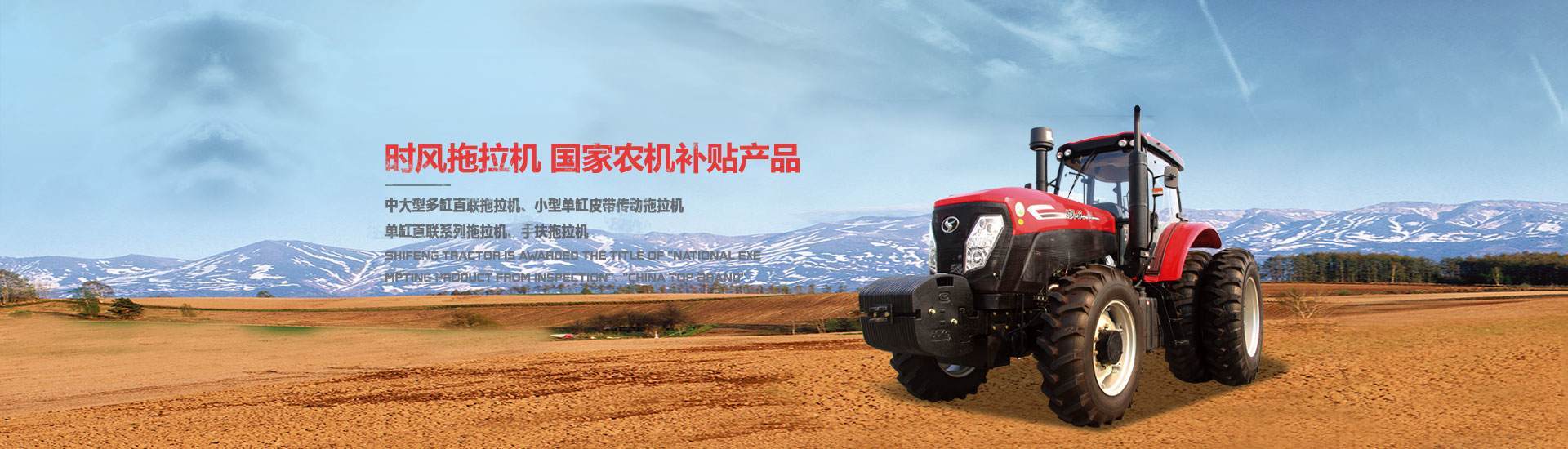 jinnian金年会  路路畅通